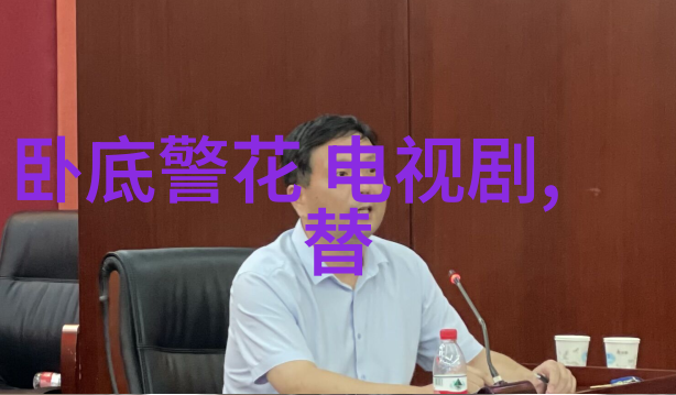 综艺热点-陈思诚暗示王宝强友情与合作的微妙信号