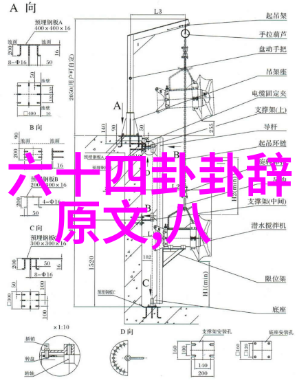 主题-娱乐圈的阴影孙菲菲霸凌事件亲历者的沉痛回忆