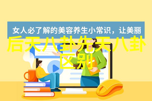 这个杀手不太冷静常远和马丽的番外在喝茶影视背后的荒诞游戏中揭露了娱乐圈那些令人发指的乱象