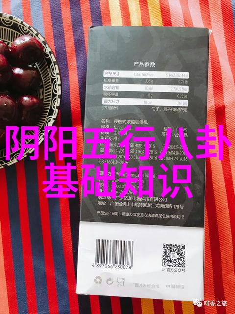 军事新闻最新-战略动向全球军事力量布局的最新变迁