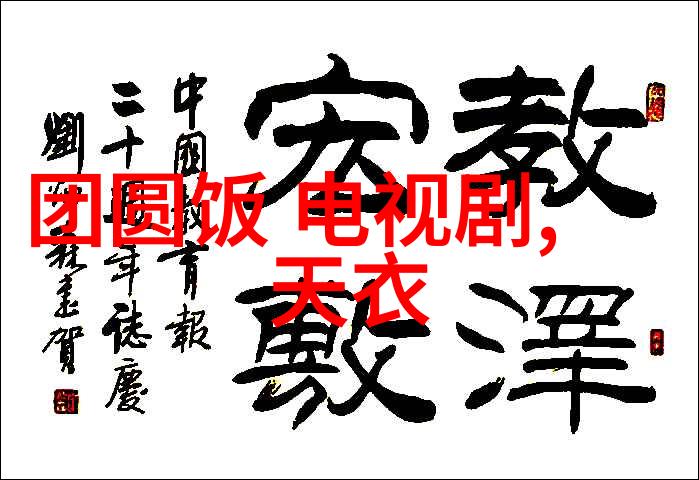 大象席地而坐这部金马奖最佳剧情长片实至名归不仅是一部电影更是三级影坛的巅峰之作令人赞叹不已