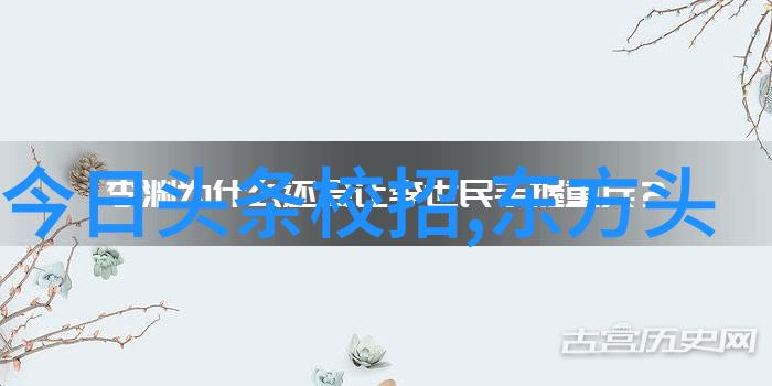 为你逆光而来会员大结局播出 悬疑甜宠收官 完整版梅花红桃电视剧免费观看