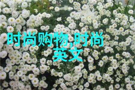 麻花星空影视传媒制作公司是如何打破传统娱乐模式的