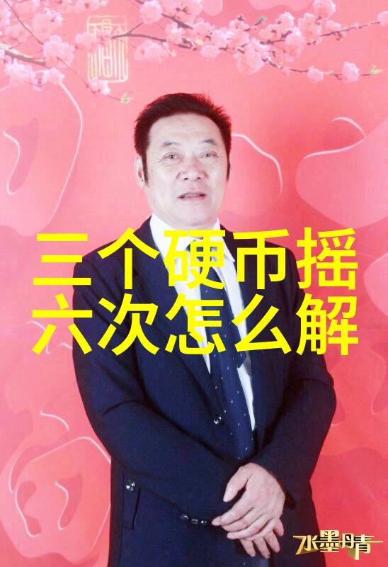 社会关注网红排名前十收入揭秘美颜室整容失败案例引发广泛讨论