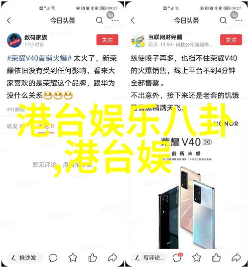 16WiFi 无线连接的未来16位微控制器与Wi-Fi技术的融合革命