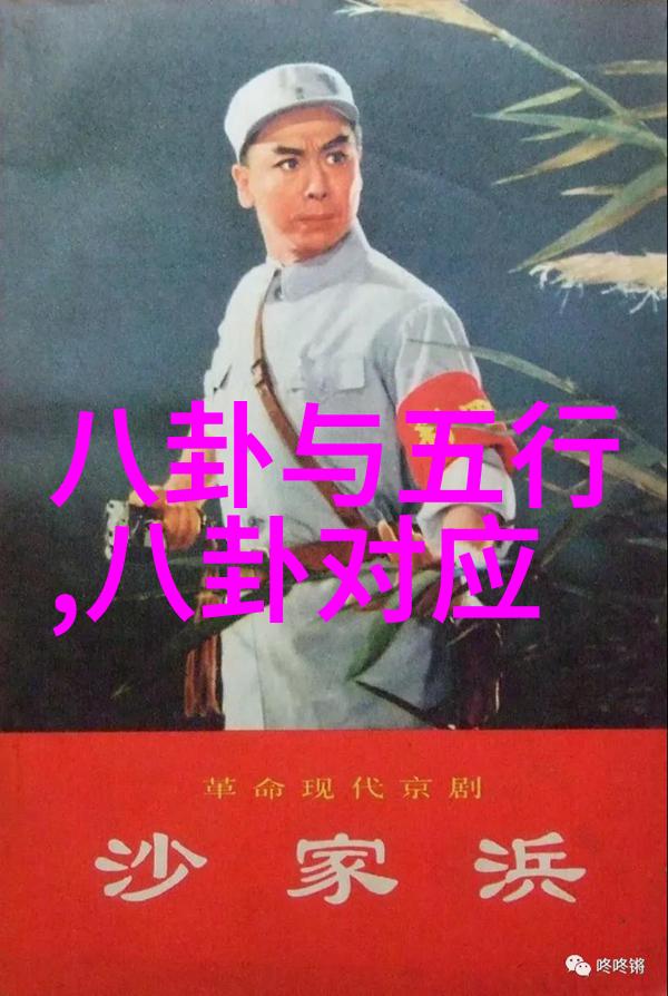 综艺大热门(娱乐圈明星秀才风采)