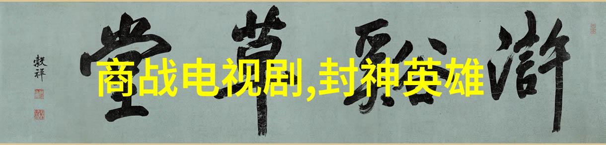 最火网络歌曲排行榜2022 - 燃烧的热度揭秘2022年最受欢迎的网络流行歌曲