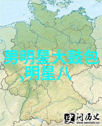 从金门到高雄探索两岸人民的心灵纽带