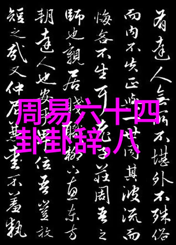 谢霆锋入戏太深搞自闭 关在浴室不理张柏芝