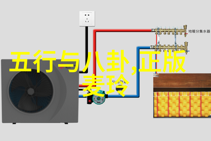 庆余年电视剧新歌首唱林俊杰三天三城市秀出惊艳表演