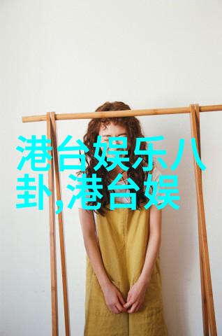 从前有座灵剑山今日头条被下架匠心制作助力二次元美学品质再现