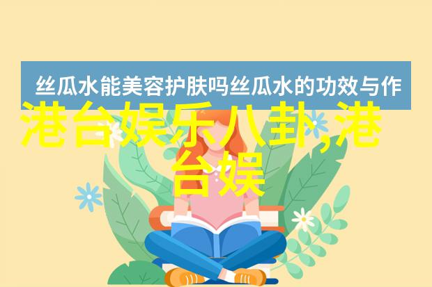 娱乐场所我在这里找到了属于自己的小宇宙