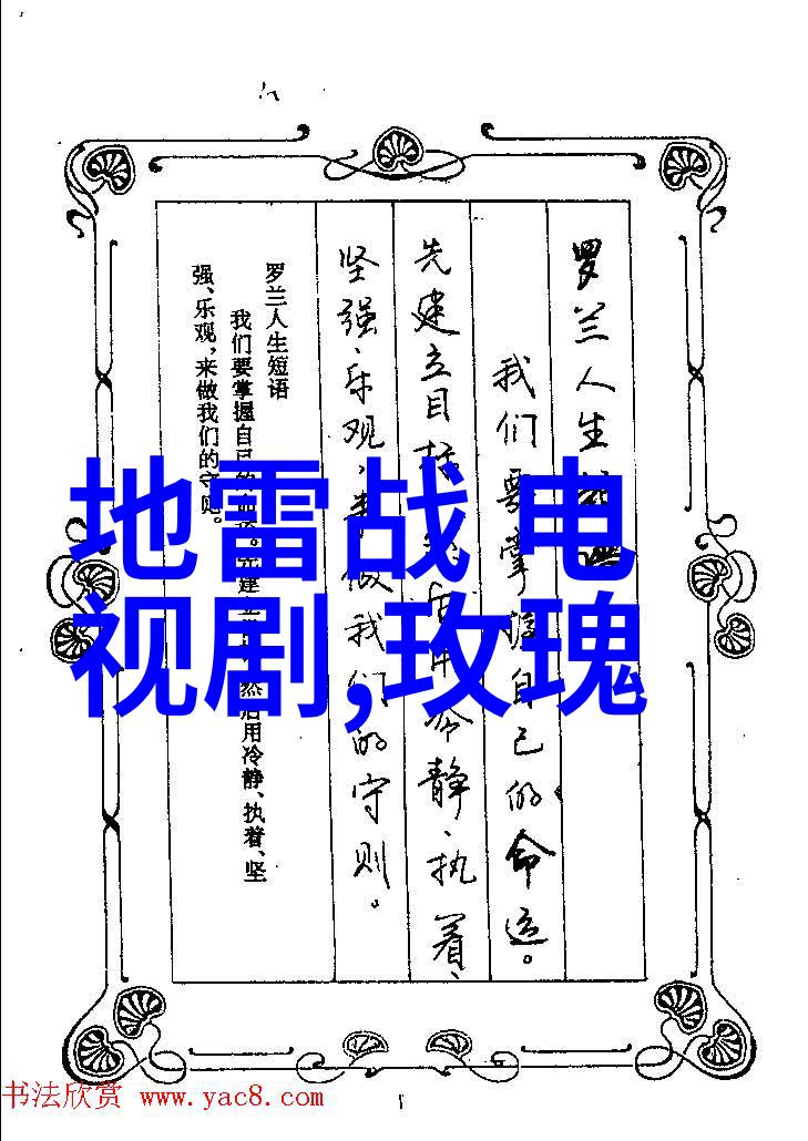 关晓彤与波多野结衣电影合体张艺谋新作影引发社会热议