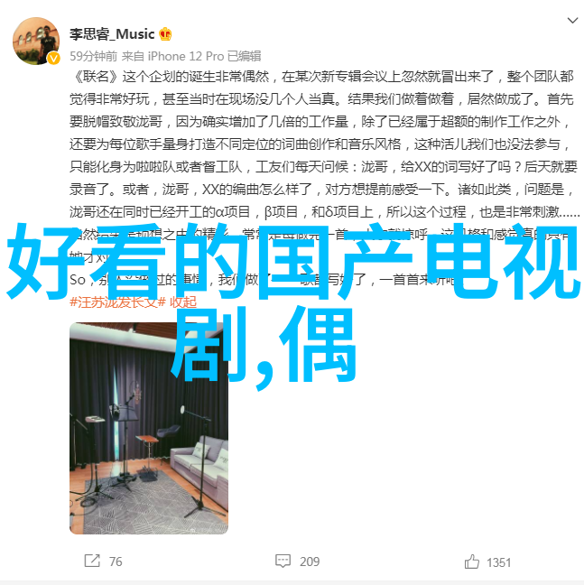 颜色光影构图解析完美背景图片大全的元素组成