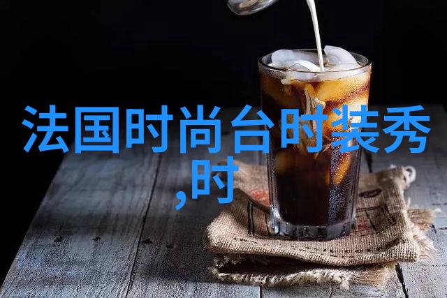 网红雪犁白茫茫中寻找流量的牛仔