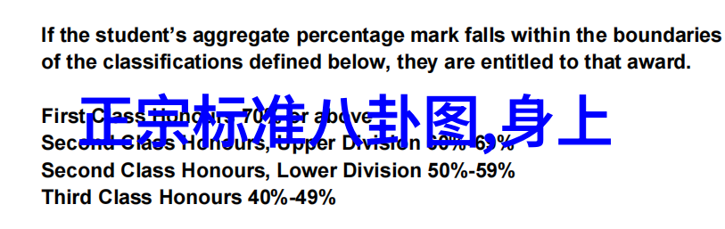 影响薛凯琪一生的人物激励她追梦的人生导师们