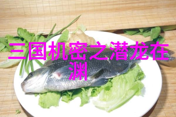 笑料横生王者出击综艺大冒险