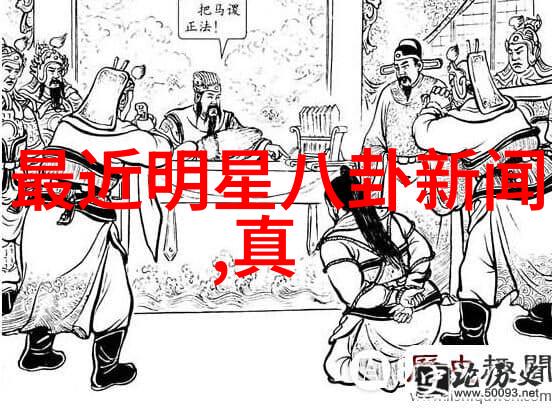 在这个系列中狼人巫师吸血鬼等角色之间有何种复杂关系呢