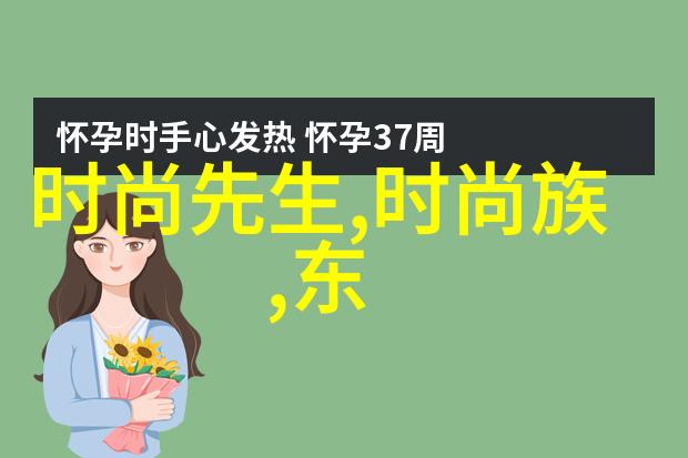 八卦图入门教学-揭秘易经如何轻松掌握八卦图的基本知识