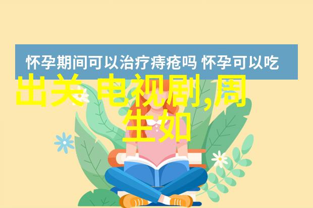 娱乐圈头条哈登的新恋情曝光与圈中小花甜蜜交往让粉丝惊喜