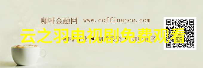 火凤凰舞动五月天重燃热情两年等待终成现实见证新加坡4万歌迷的狂欢盛宴