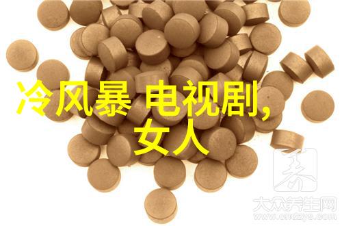 斗罗大陆免费完整版揭秘神秘大陆追逐终极强者