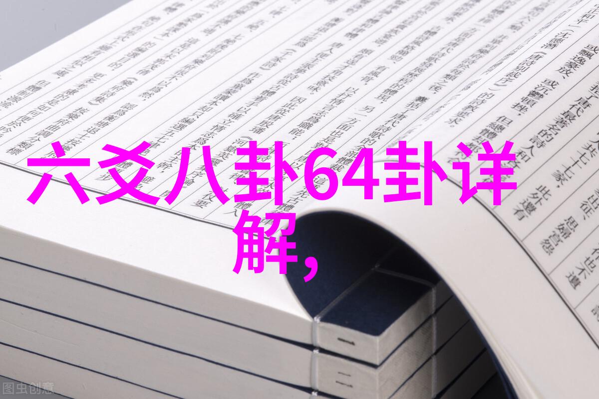 中国空间站完成首次交接任务开启新时代太空合作