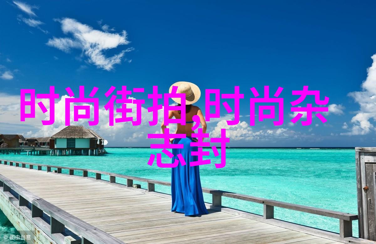 全娱乐圈都在等我们离婚-绯闻中的逃避我们的婚姻与众人的期待