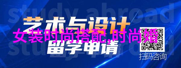 台湾最新情况-跨党派共识与疫情防控台湾当前的双重挑战