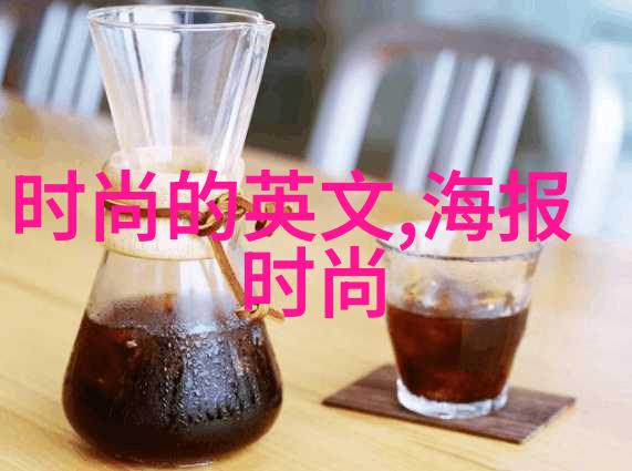 天然剥皮机器人深度分析家禽的独特消化习惯