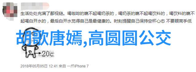 微信超好看的背景图片从平淡到精致变身社交媒体小天使