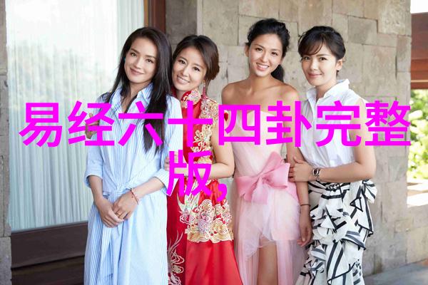 美丽女孩图片时尚女孩照片大全