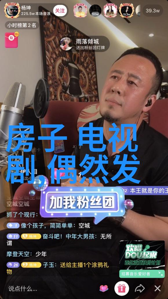 2022年度音乐风云榜最火歌曲大全100首