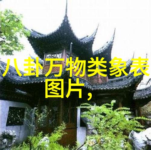 绯闻再起潮流H男神疑似复合前女友被捕捉到共进晚餐的温馨瞬间