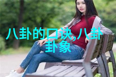 法术重燃无心法师2的传奇续章