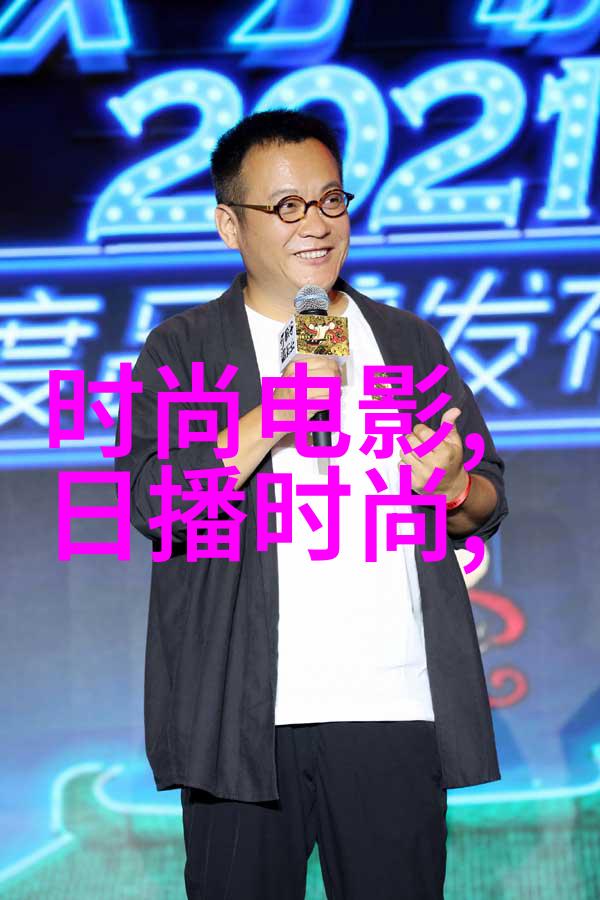 海峡两岸情感纽带与现实对话