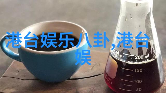 为何我们通常只提到六个大陆而不是七个