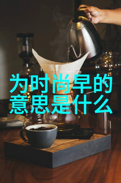 黑料168SU高端时尚配饰专属系列