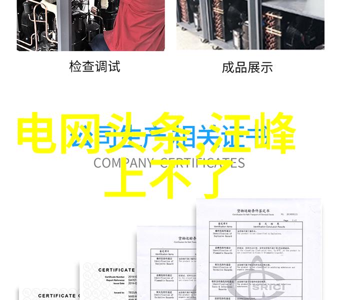 手工制作VS商业印刷哪种方式更能体现出真实的辟邪效果