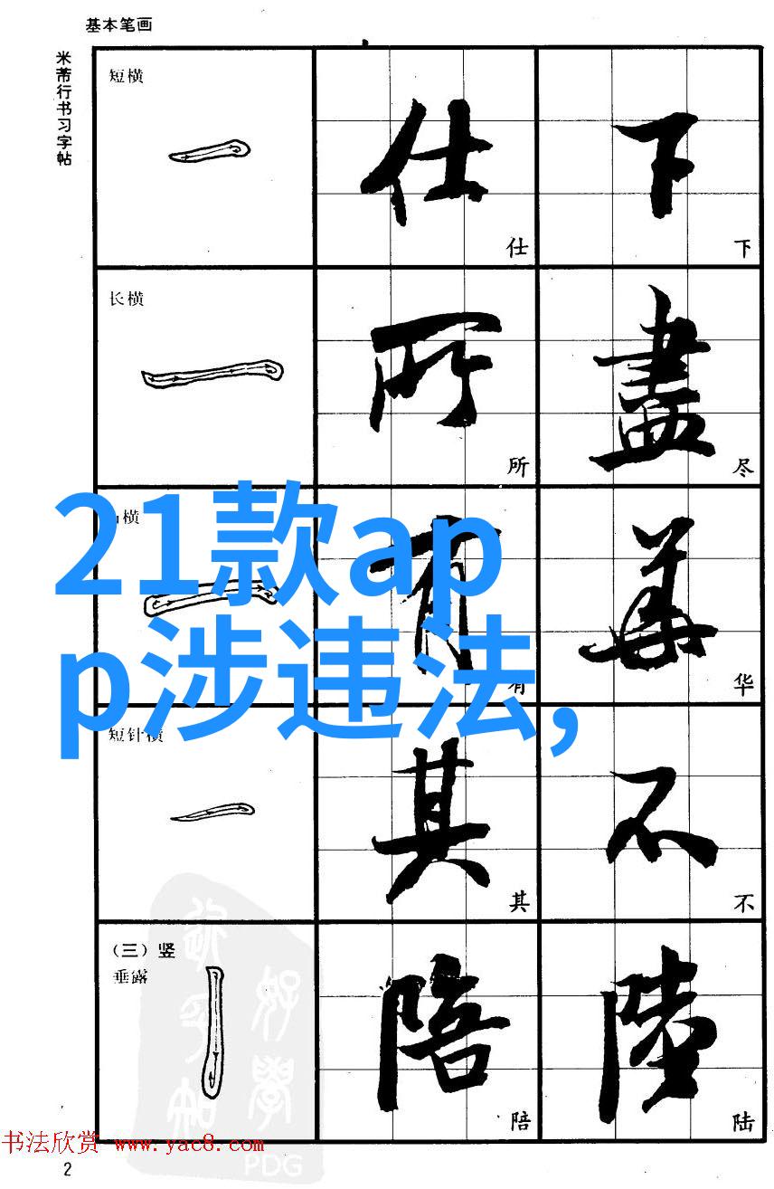 腾格尔浅蓝在海口年度盛典上好听纯音乐大风吹全新演绎社会观众尽情享受