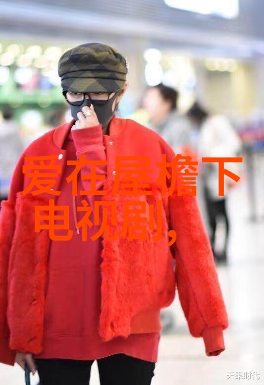 银幕上的温柔揭秘小妇人的电影之旅