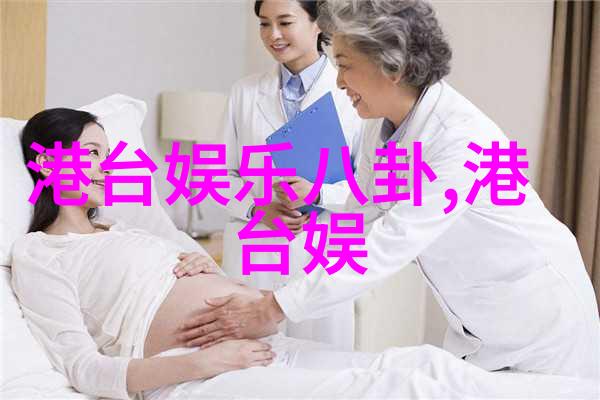 刘亦菲陈晓梦华录何时播出媚者无疆电视剧在社会背景下的结局介绍