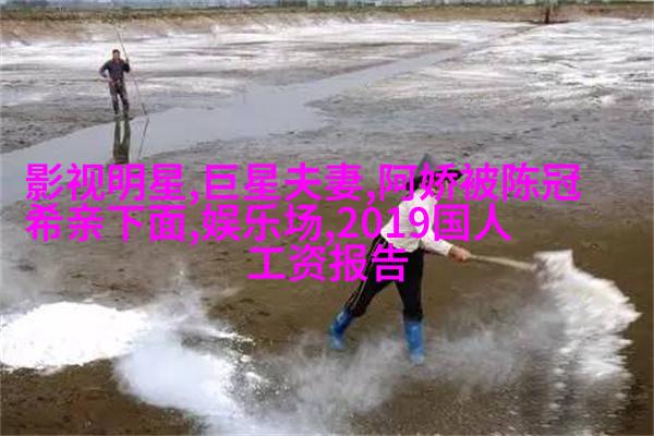 估计他以后再也不敢发这种微博了...