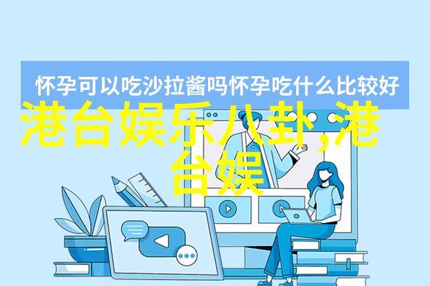 黄台APP软件免费下载糖心-甜蜜的数字礼物黄台APP软件免费下载体验