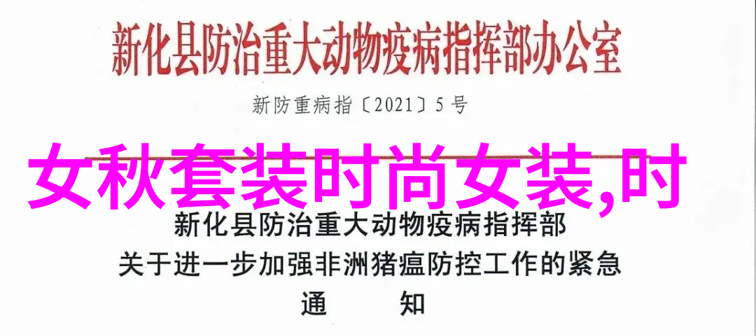 栀子花开电视剧今日播出秦昊万茜携手助力百年企业走向全球