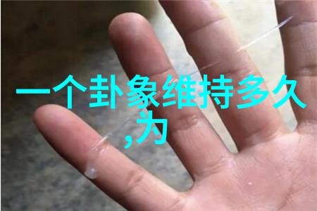 网红宇将军疑似遭遇风波湾湾blase图片曝光引猜测