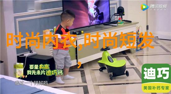 安居王志飞遇多重困难 责任渐增与刘敏涛发糖