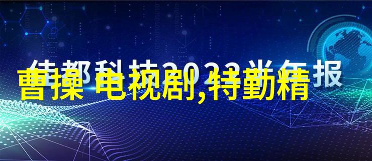 娱乐圈期待的离婚潮我们不再是公众人物夫妇