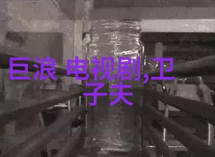 绿夜电影大世界扭蛋机短片心理诊疗上线张海宇以惊人的演技突破传统重新诠释吸血鬼形象