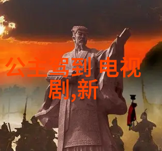 音乐风云抖音上热播的那些旋律